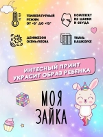 Шапка для девочек осенняя, с ушками розовая