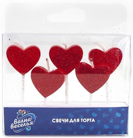 Свечи в торт "Сердца с блестками" 5 шт