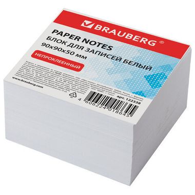 Блок д/зап (BRAUBERG), непроклеенный, куб 9х9х5 см, белый 122338