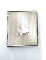 Фильтр салонный S8113110 LIFAN Solano, X60, Cebrium