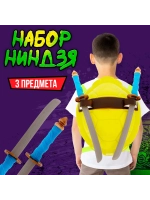 Набор героя Черепашки-ниндзя с мечами Ниндзя Леонардо