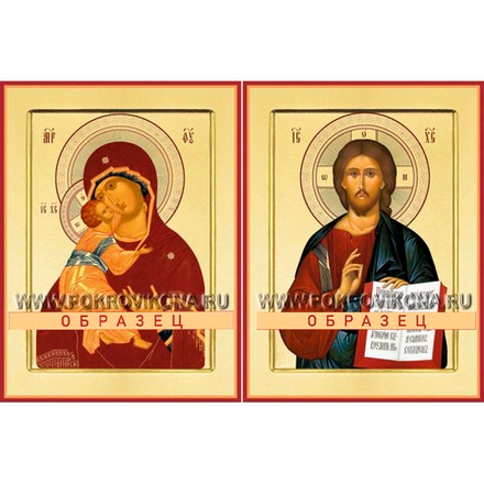 Венчальная пара Вп-18