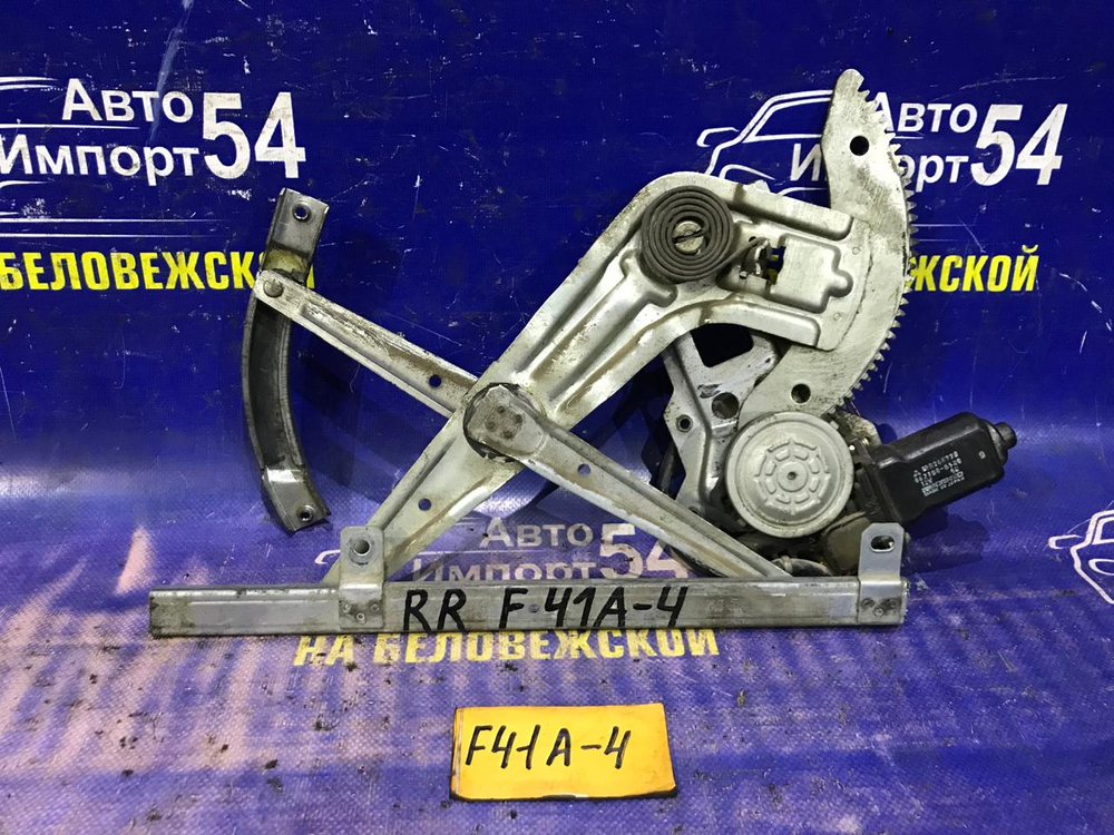 Стеклоподъемник задний правый MITSUBISHI DIAMANTE 1997