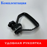 Триммер аккумуляторный садовый Ротор-М 1100Е(1100 Вт, два аккумулятора Li-ion 4000mAH)