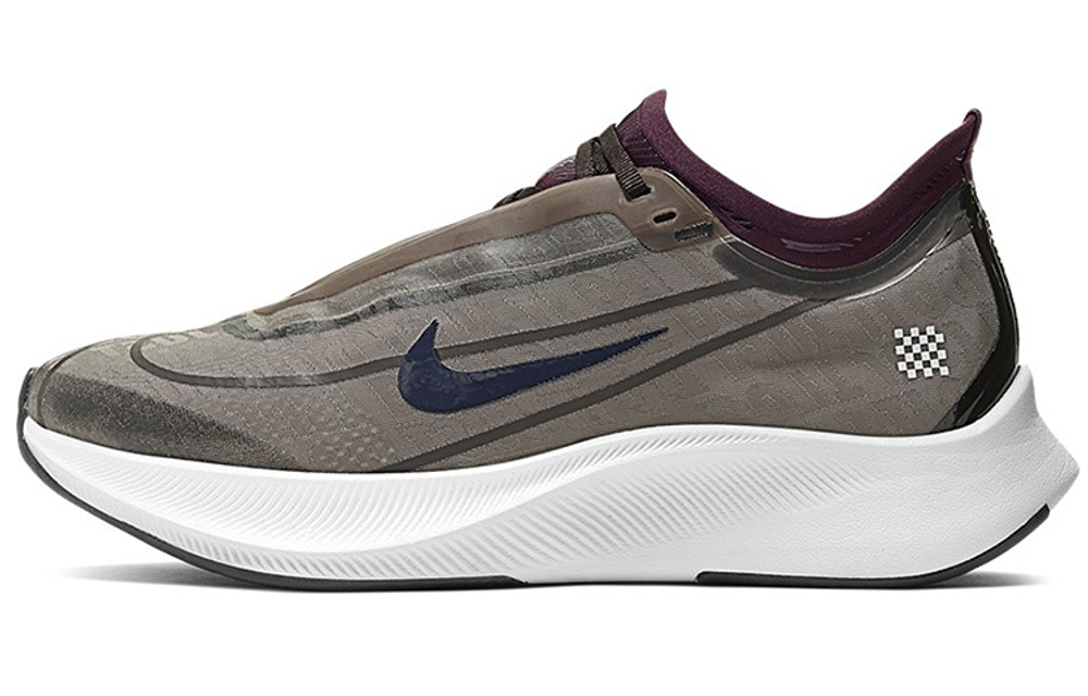 Nike shoes under 3 rupees online
