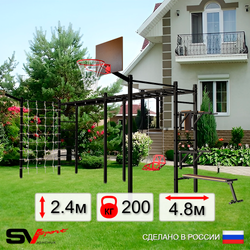 Уличная шведская стенка Sv Sport рукоход х 2 с комплектом турник прямой 2шт У55977К (Брусья/Стойка/Скамья/Со спинкой/Щит баскет/Кронш бокс/Сетка)