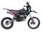 Мотоцикл BSE PH150 19/16 PITBIKE