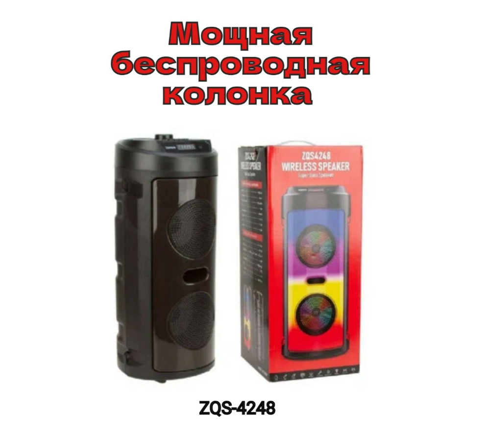 Беспроводная колонка BT Speaker ZQS-4248 Караоке