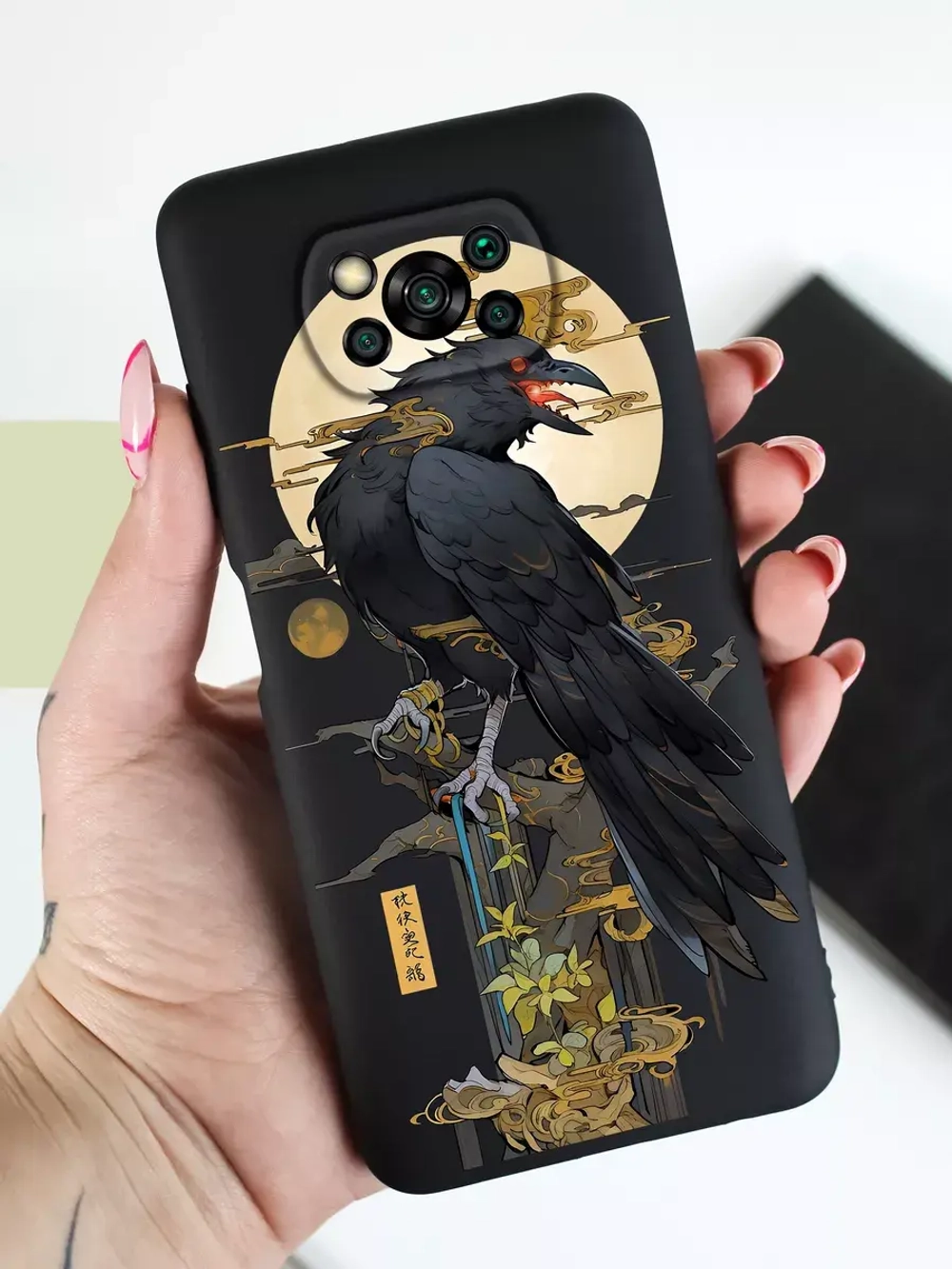 Чехол на Xiaomi Poco X3 Pro NFC с принтом