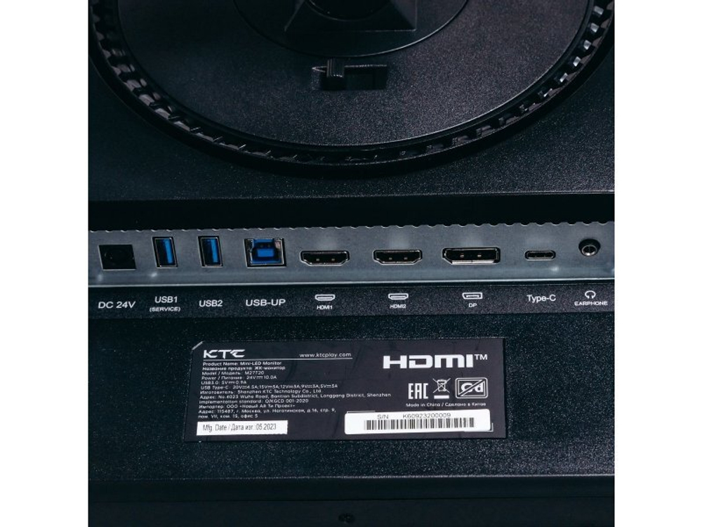 Монитор KTC M27T20