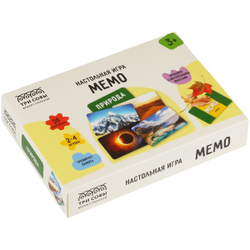 Игра настольная ТРИ СОВЫ "Мемо. Природа ", 50 карточек, картонная коробка