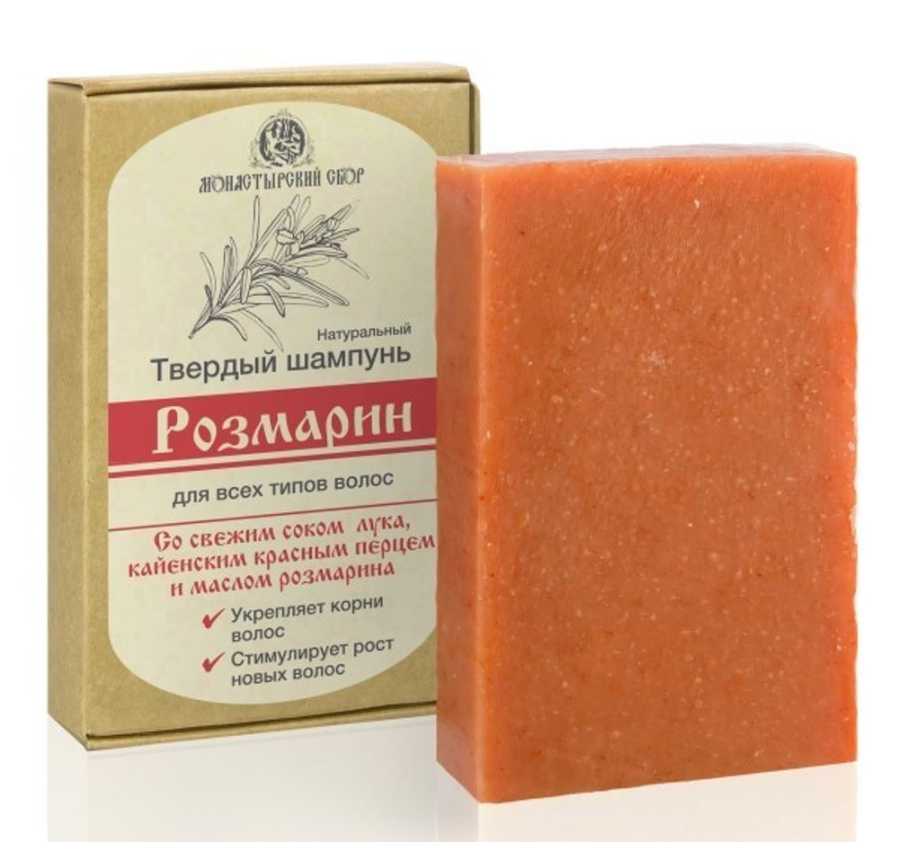Твердый шампунь «Розмарин» 80 гр (Kleona)