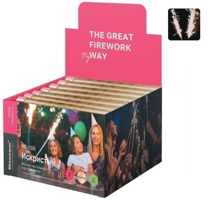 Тортовая свеча "Искристый" MF-006  BOX-40 шт, 10-12,5 см, холодный огонь (1/24)