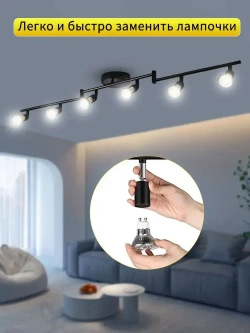 Трековый светильник лофт потолочный, люстра потолочная на кухню в спальню, светильник линейный, GU10, AYHOME