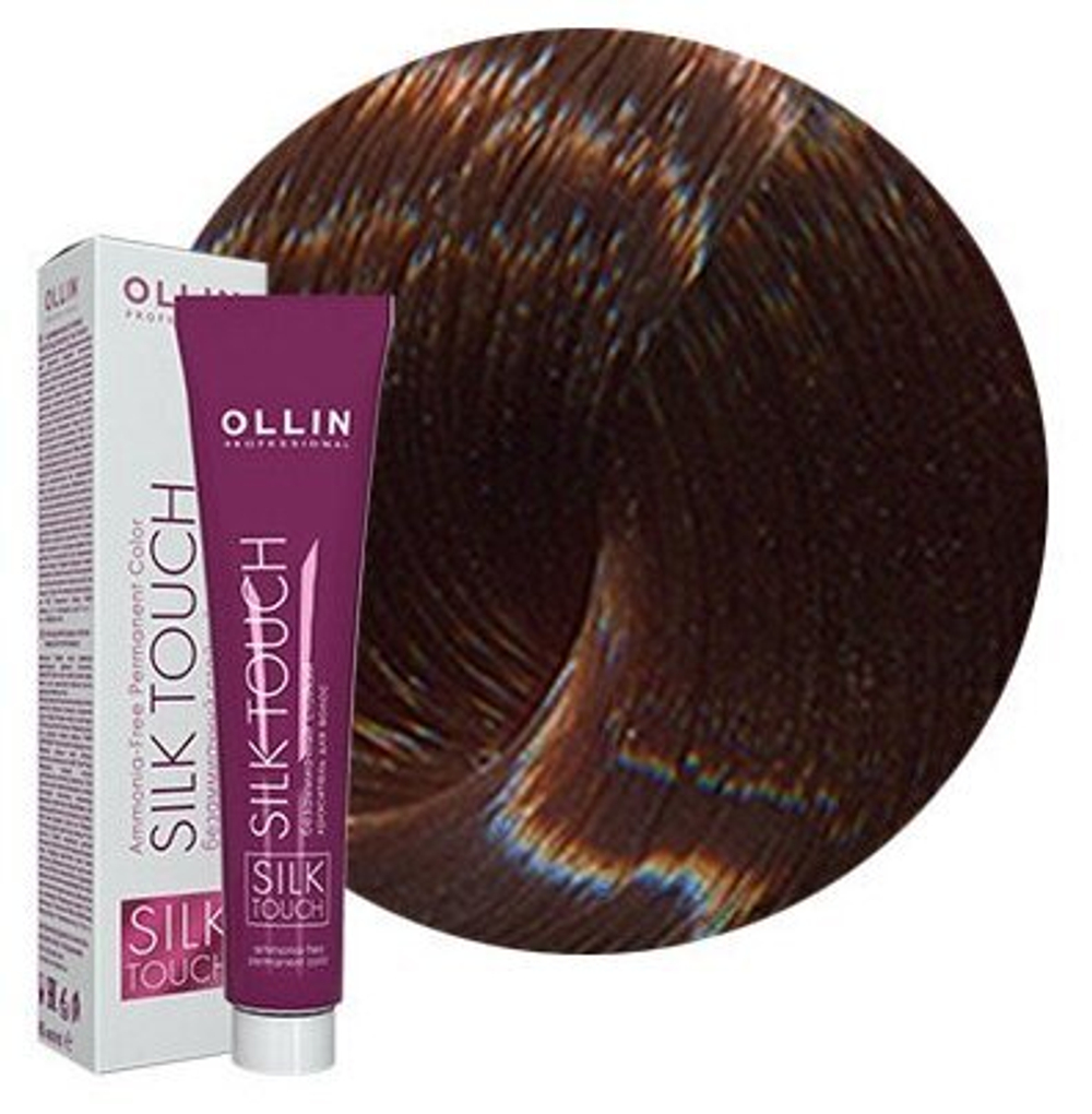 OLLIN SILK TOUCH 6/7 темно-русый коричневый 60мл Безаммиачный стойкий краситель для волос