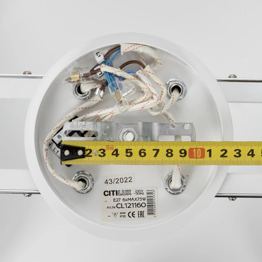 Citilux Отто CL121160 Люстра потолочная Белая