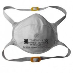 Респиратор Спиро 301Э, FFP1, без клапана
