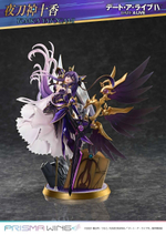 Yatogami Tohka