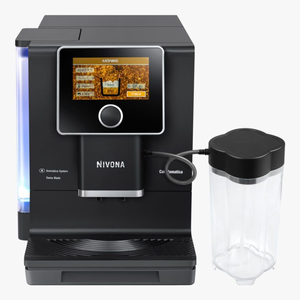 Nivona CafeRomatica NICR 960