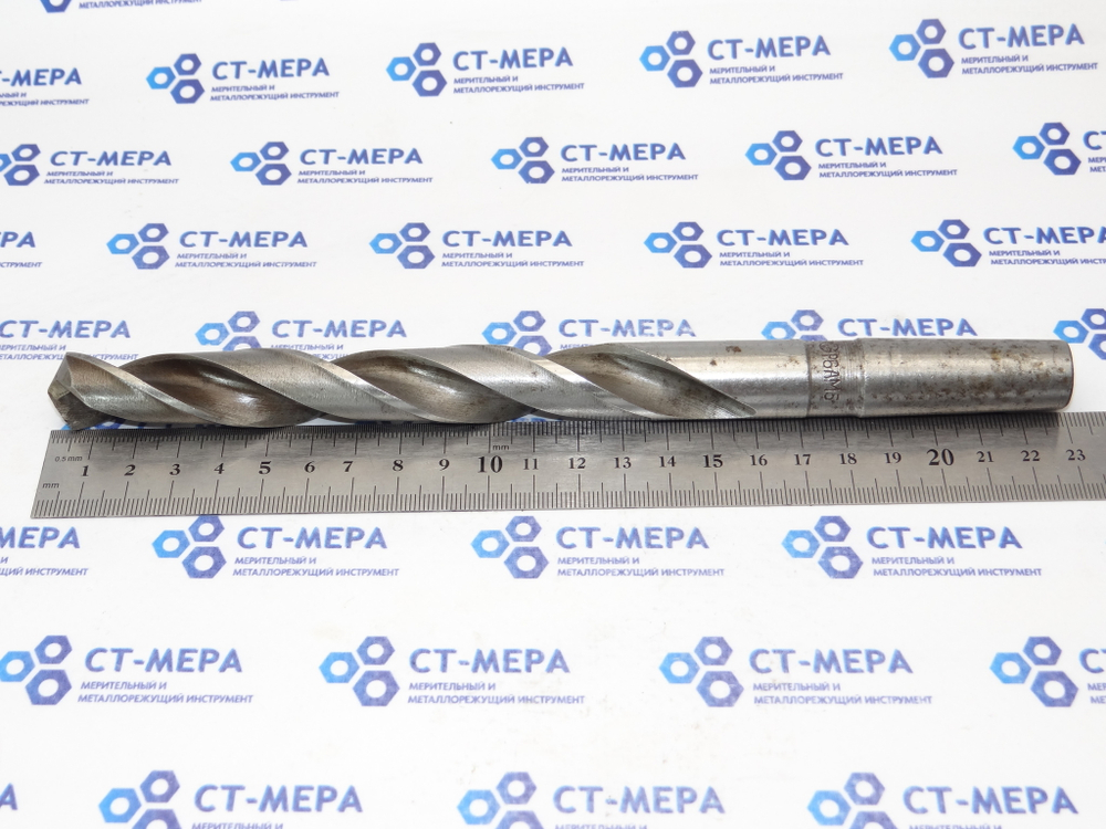 Сверло по металлу 18мм (160х230мм) Р6М5 ц/х Б/У