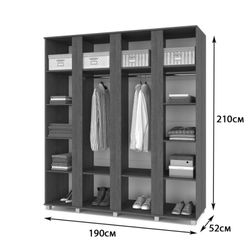 Шкаф четырехстворчатый "Пандора" П43 (4 зеркала), ЛДСП, Модериум, г. Ижевск