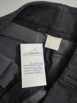 Брюки классические 48 размер