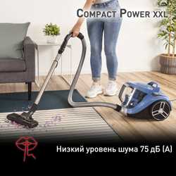 Пылесос с контейнером Tefal Compact Power XXL TW4881EA