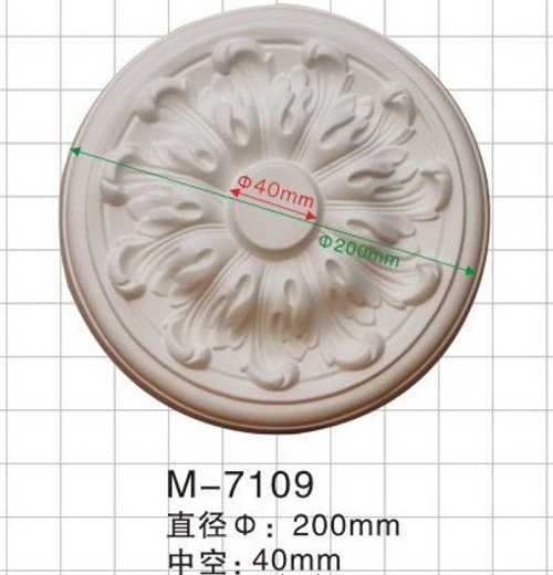 Розетка M7109