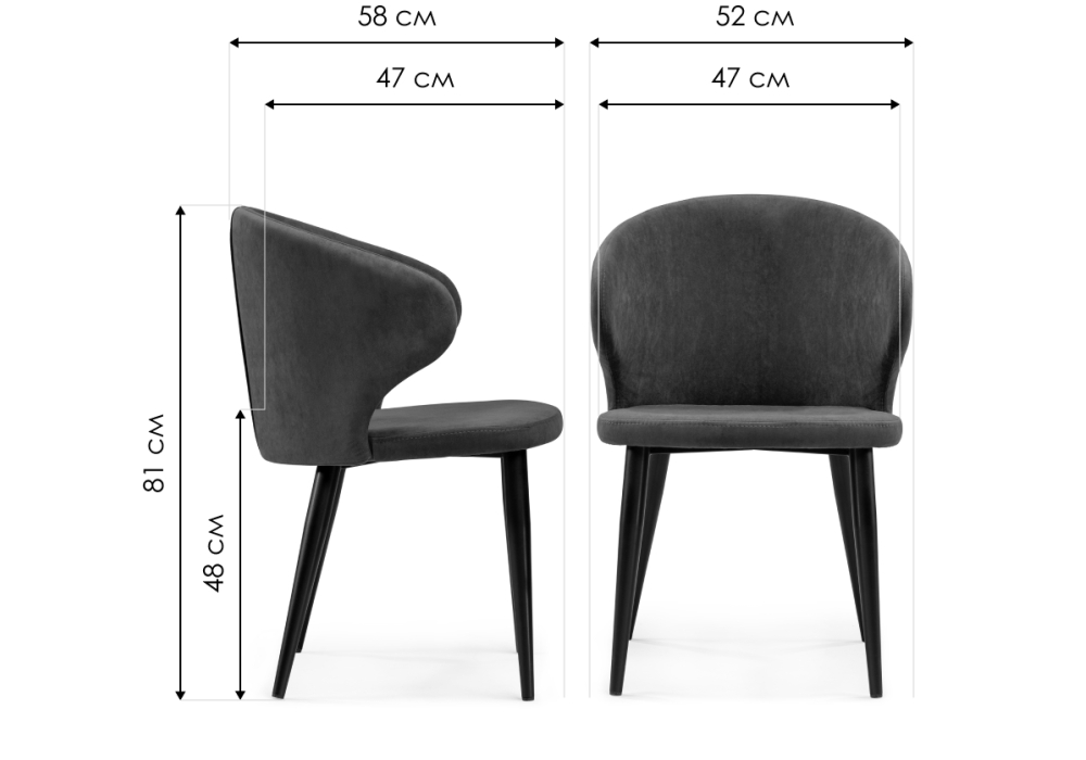 Стул на металлокаркасе Woodville Алсисар катания графит, черный, ножки черные