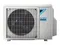 Наружный блок мульти сплит-системы Daikin 2MXM68A9 Free Match
