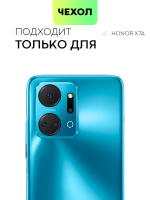Чехол BROSCORP для Honor X7a (арт. HW-HX7A-TPU-01-TRANSPARENT)