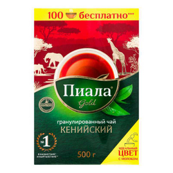 Чай черный Пиала Gold 500 гр