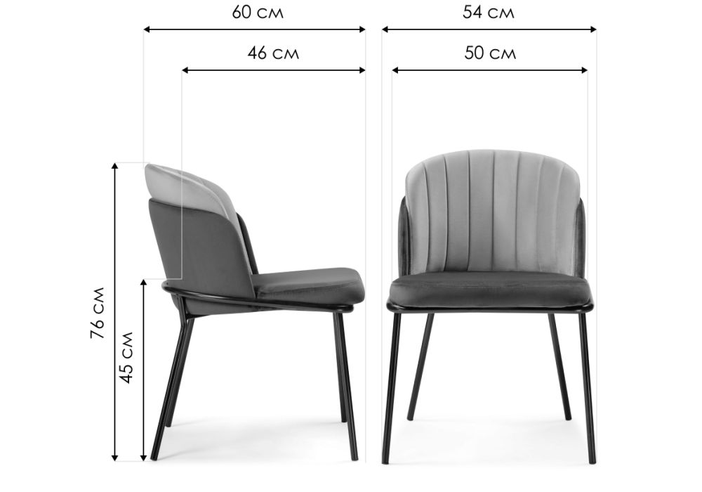 Стул на металлокаркасе Сиолим сливовый / кремовый / черный глянец