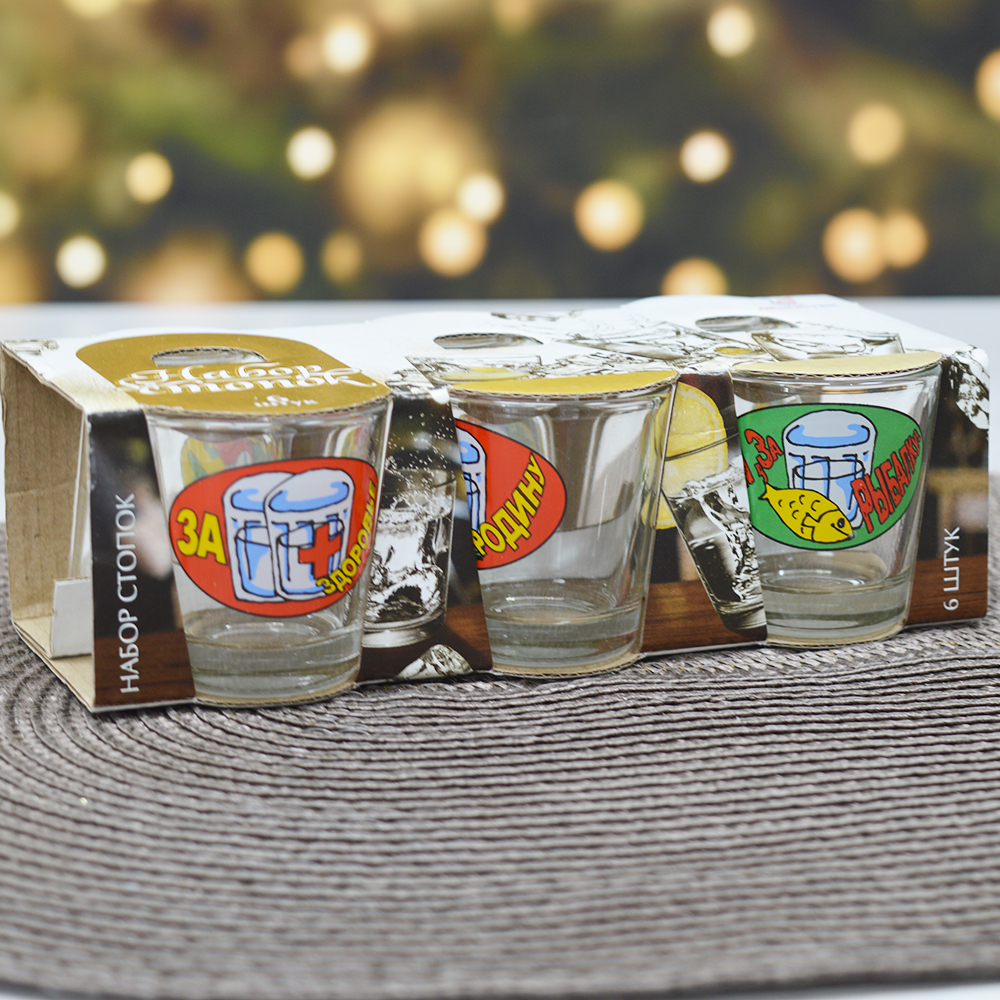 Набор стаканов 6шт 50мл "Ода" Тосты