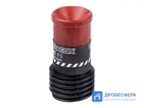 Сопло для пескоструйного аппарата вход 25 мм STC 9,5 арт. 10112573
