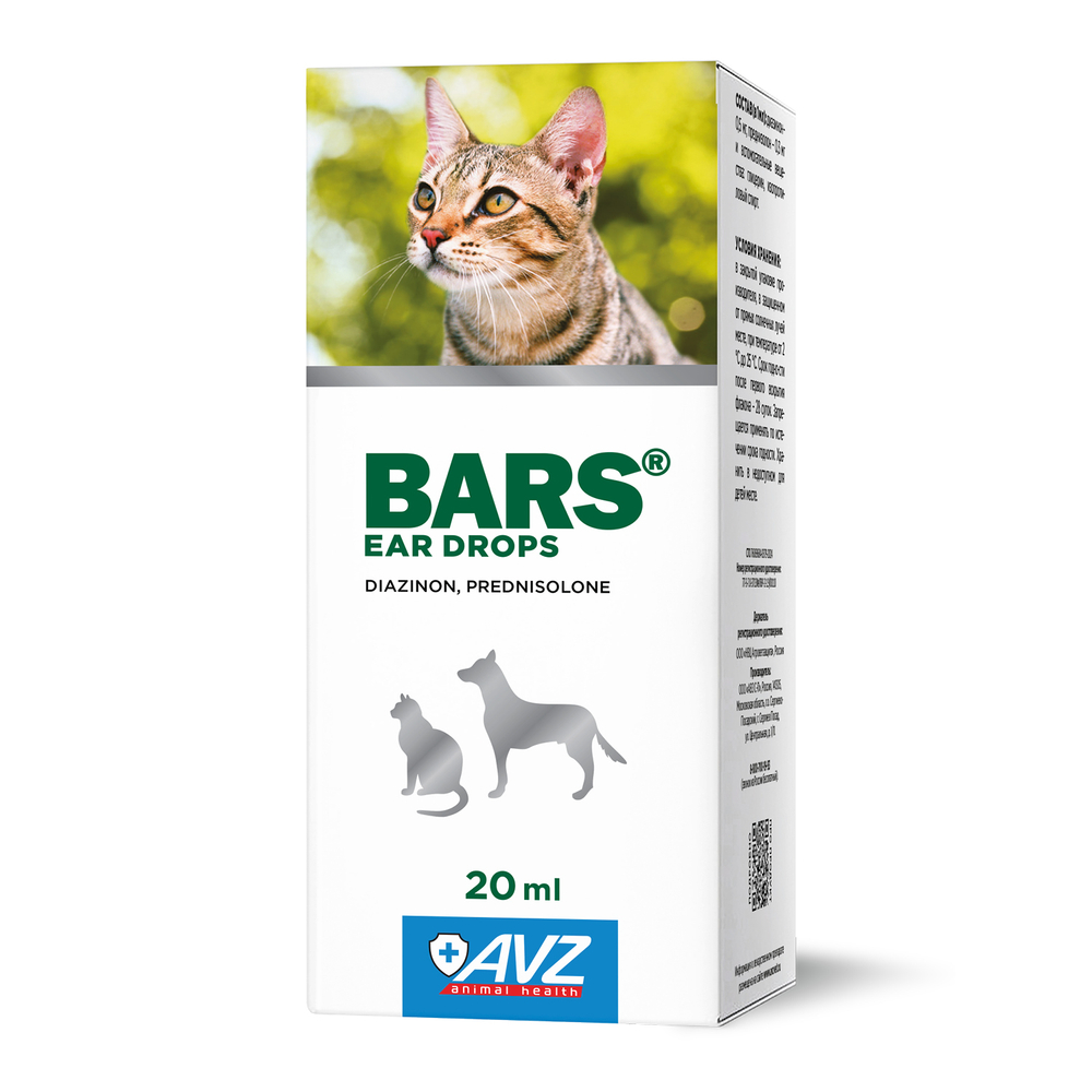БАРС Капли ушные для лечения отодектоза у собак и кошек, 20 мл
