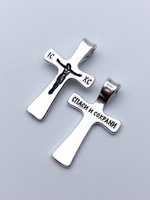 Крест из серебра/Частичное чернение