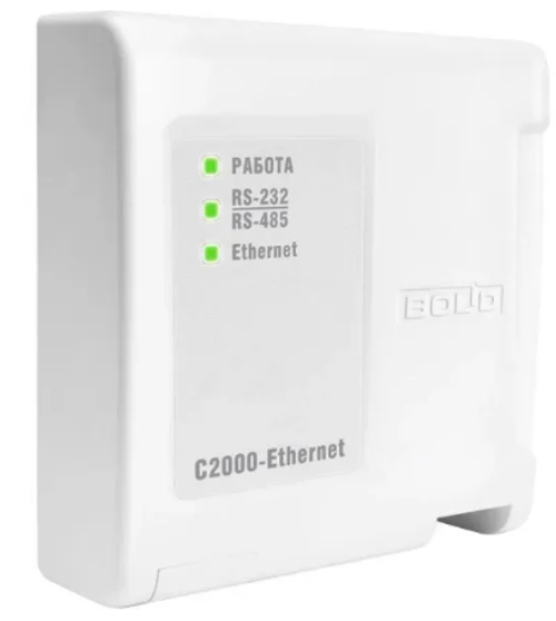 С2000-Ethernet Преобразователь интерфейсов