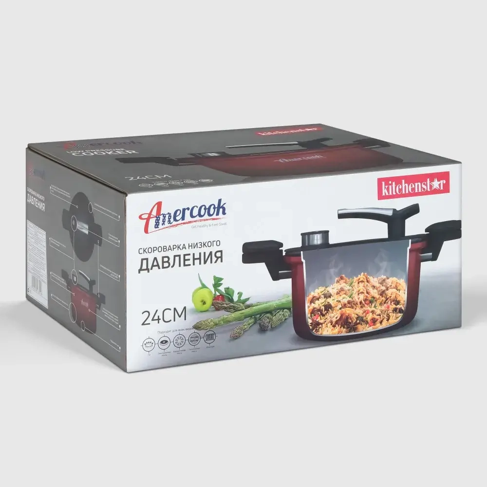 Кастрюля Amercook AC0100511.24ВК (h)