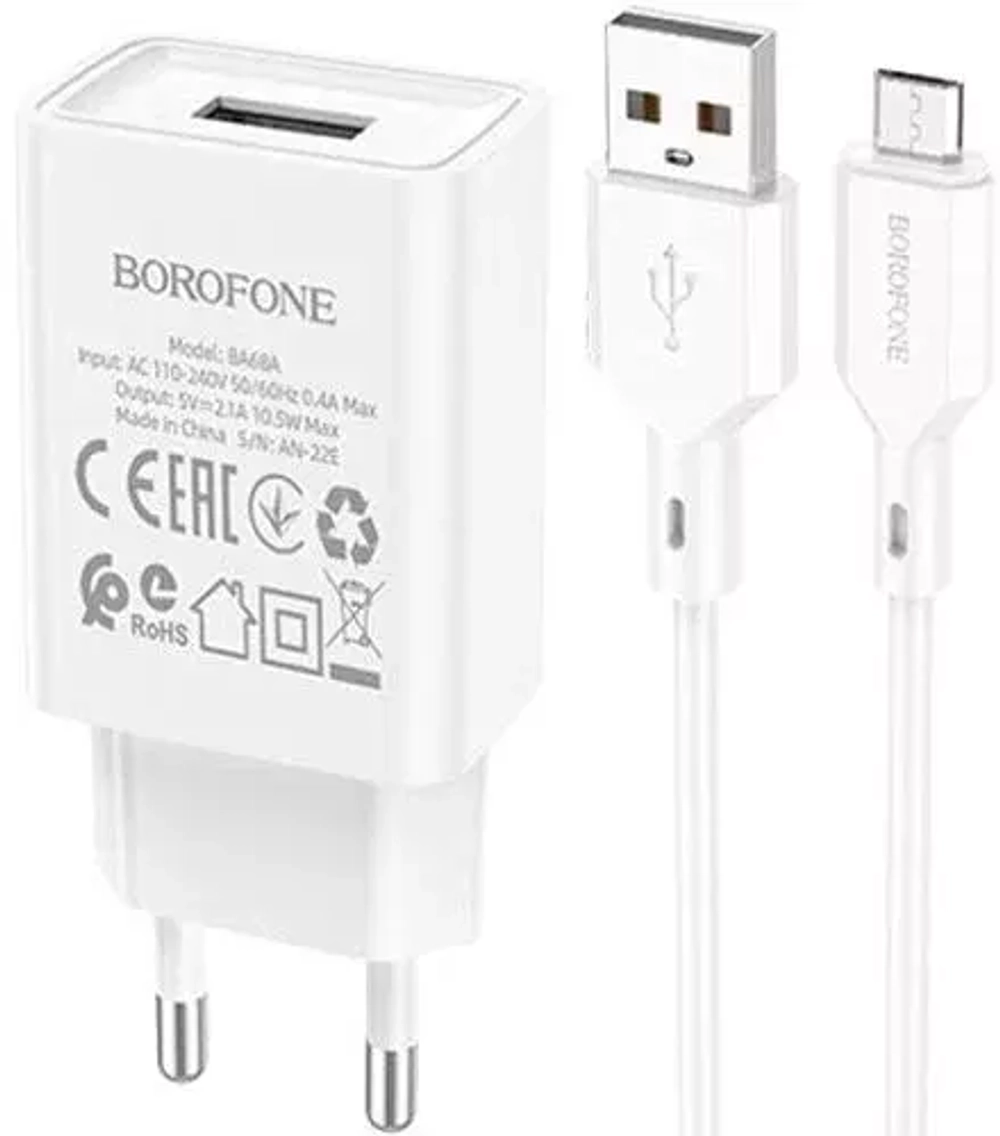 Зарядное сетевое с кабелем MicroUSB 1-метр 2.1А BOROFONE BA68A