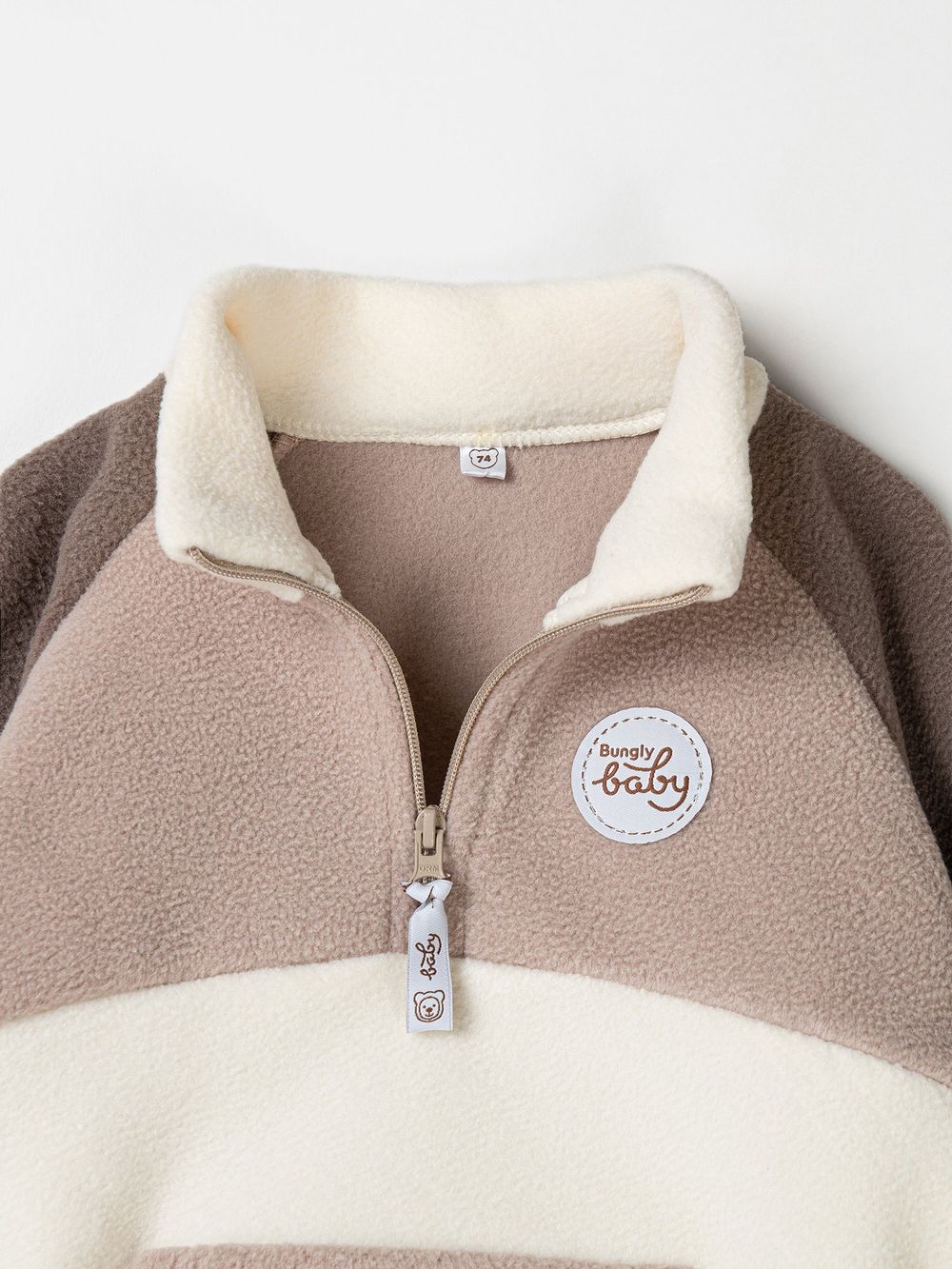 Костюм флисовый Колор блок "Капучино" 0+