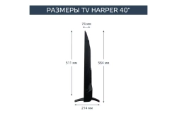 Телевизор Harper 40F720TS