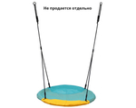 Качели гнездо Wincon