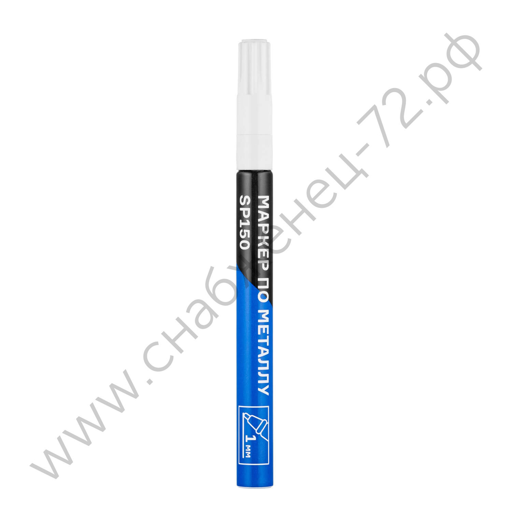 Маркер по металлу, белый, до 1 мм