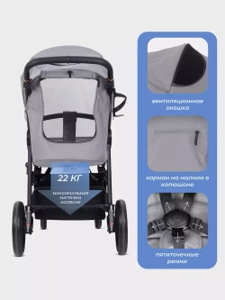 Коляска детская MOWBaby "TRAIL" MB090