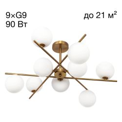 Citilux RONNY CL242193 Люстра на штанге