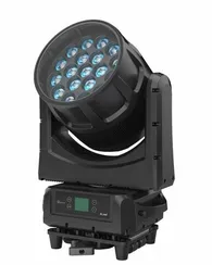 ACME OXOZONE - вращающаяся голова Wash, 760Вт