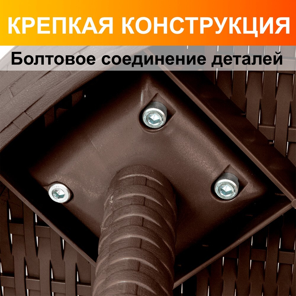 Стол круглый RATTAN Ola Dom