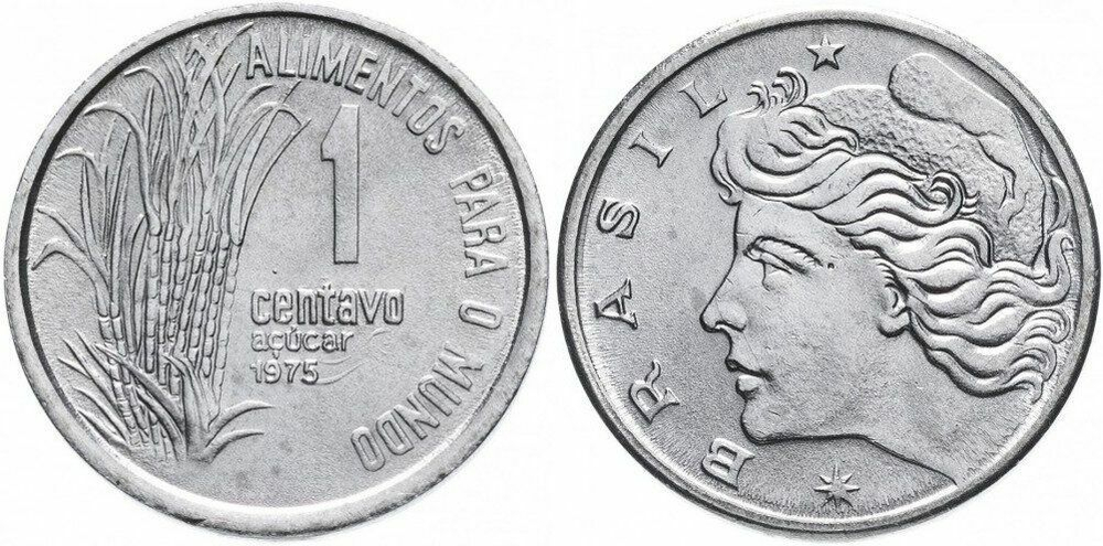 Бразилия 1 сентаво, 1975 ФАО - Сахарный тростник
