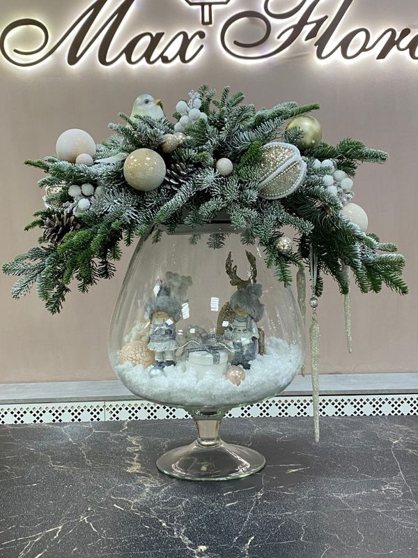 Новогодняя НГ-61